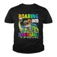 Back To School Th Roading Into Youth T-shirt