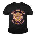 Bec Mon Chu Sil Vous Plait Tiger Tshirt Youth T-shirt