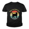 Best Cat Dad Ever V2 Youth T-shirt