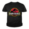 Daddysaurus Funny Daddy Dinosaur Tshirt Youth T-shirt
