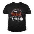Halloween Something Wicked This Way Comes Orange And White Youth T-shirt