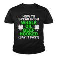 How To Speak Irish Tshirt Youth T-shirt