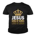 Jesus Lord Of Lords King Of Kings Youth T-shirt