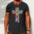 Can Do All Things Through Christ Autism Awareness Tshirt Men V-Neck Tshirt