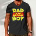 Cartoony Dad Of The Birthday Boy Tshirt Men V-Neck Tshirt