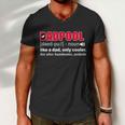 Dadpool Like A Dad Only Cooler Tshirt Men V-Neck Tshirt