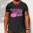 In October We Wear Pink Breast Cancer Awareness Pumpkin Men V-Neck Tshirt