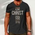 Philippians Bible Quote Cross Men V-Neck Tshirt