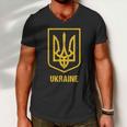 Ukraine Trident Shirt Ukraine Ukraine Coat Of Arms Ukrainian Patriotic Men V-Neck Tshirt
