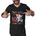 10Th Birthday Gift Girls This Girl Is Now 10 Double Digits Funny Gift Men V-Neck Tshirt