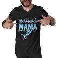 Girls Birthday Mermaid Mama Matching Family For Mom Men V-Neck Tshirt