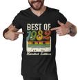 Retro Best Of 1982 Cassette Tape 40Th Birthday Decorations Men V-Neck Tshirt