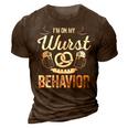 Wurst Behavior Oktoberfest Funny German Festival  3D Print Casual Tshirt Brown
