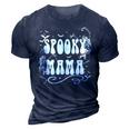 Spooky Mama Dancing Skeleton Funny Halloween Mama 3D Print Casual Tshirt Navy Blue