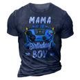 Mama Of The Birthday Boy Matching Family Video Gamer Party 3D Print Casual Tshirt Vintage Black