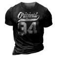 28Th Birthday Gift Man Woman Original Vintage Born 1994 Birthday 3D Print Casual Tshirt Vintage Black