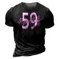 Beautiful 59Th Birthday Apparel For Woman 59 Years Old 3D Print Casual Tshirt Vintage Black