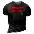 Ferris Bueller&8217S Day Off Leisure Rules 3D Print Casual Tshirt Vintage Black