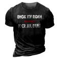 Funny Anti Biden Ehgk Iof Ridfn Tocr Jul Biuln Biden Babble 3D Print Casual Tshirt Vintage Black