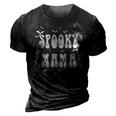 Spooky Mama Dancing Skeleton Funny Halloween Mama 3D Print Casual Tshirt Vintage Black