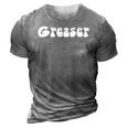 Fun Retro 1950&8217S Vintage Greaser White Text Gift 3D Print Casual Tshirt Grey