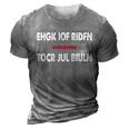 Funny Anti Biden Ehgk Iof Ridfn Tocr Jul Biuln Biden Babble 3D Print Casual Tshirt Grey