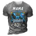 Mama Of The Birthday Boy Matching Family Video Gamer Party 3D Print Casual Tshirt Grey
