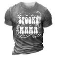 Spooky Mama Dancing Skeleton Funny Halloween Mama 3D Print Casual Tshirt Grey