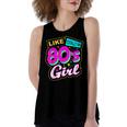 Cool 80S Girl Retro Fashion Throwback Culture Party Lover Women's Loose Fit Open Back Split Tank Top