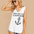 Dibs On The Captain Funny Captain Wife Dibs On The Captain Women's V-neck Casual Sleeveless Tank Top