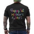 Cute Motivational First Mothers Day Colorful Typography Slogan Tshirt Men's Crewneck Short Sleeve Back Print T-shirt