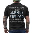Happy Fathers Day To My Amazing Stepdad Men's Crewneck Short Sleeve Back Print T-shirt