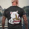 Kawaii Cat Eating Ramen Noodles Japanese Food Anime Men's T-shirt Back Print Gifts for Old Men