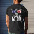 4th Of July Gifts, Summertime Shirts