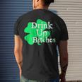 Party Animal Gifts, St Patricks Day Shirts