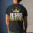 Catholic Gifts, Jesus Shirts