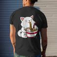 Cat Food Gifts, Japanese Shirts, Kawaii Shirts, Ramen Shirts, Food Shirts, Cat Shirts
