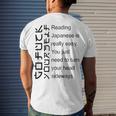 Reading Japanese Is Really Easy V2 Men's Crewneck Short Sleeve Back Print T-shirt Gifts for Him