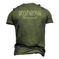 Ot Therapist Leopard Print For Occupational Therapy Men's 3D T-Shirt Back Print Army Green