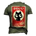 Vintage Kawaii Black Cat Ramen Lover Retro Japanese Food V2 Men's 3D T-shirt Back Print Army Green