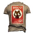Vintage Kawaii Black Cat Ramen Lover Retro Japanese Food V2 Men's 3D T-shirt Back Print Khaki
