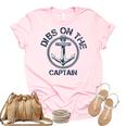 Dibs On The Captain Anchor Funny Captain Wife  Unisex Crewneck Soft Tee Light Pink