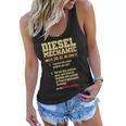 Diesel Mechanic Tshirt Women Flowy Tank