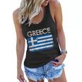 Vintage Greece Greek Flag Pride Gift Women Flowy Tank