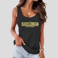 Cool The Dadalorian This Is The Way Tshirt Women Flowy Tank