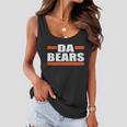 Da Bears Football Fan Women Flowy Tank