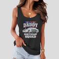 Daddy Birthday Squad Police Car Policeman Birthday Matching Funny Gift Women Flowy Tank