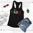 Born In Italy Funny Italian Italy Roots Ciao Women Flowy Tank