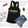 Cool The Dadalorian This Is The Way Tshirt Women Flowy Tank