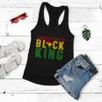 Juneteenth Black King V2 Women Flowy Tank